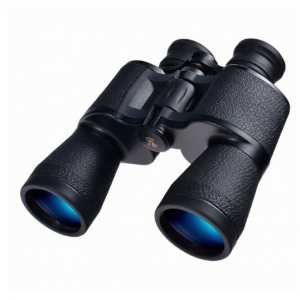 Baigish 20x50 Binoculars HD Professional Waterproof Fogproof Telescope Clear FMC BAK4 Prism Lens For Birds Watching Hunting